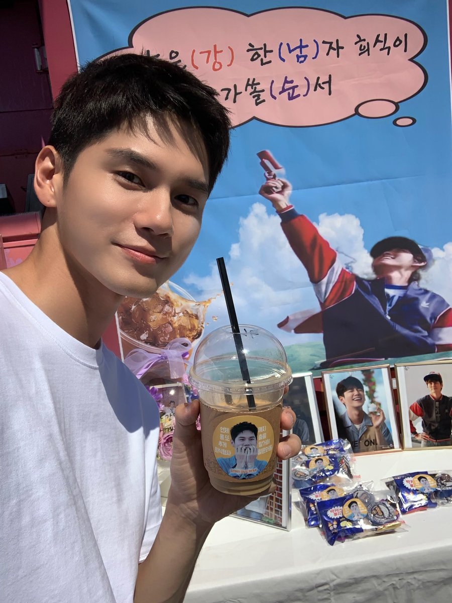 옹성우(ONG SEONG WU) tweet media
