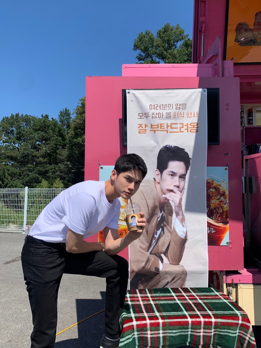 [💕] 위로 정말 감사합니다! 오늘도 위로 덕분에 완전 힘났옹😎

#옹성우 #ONGSEONGWU