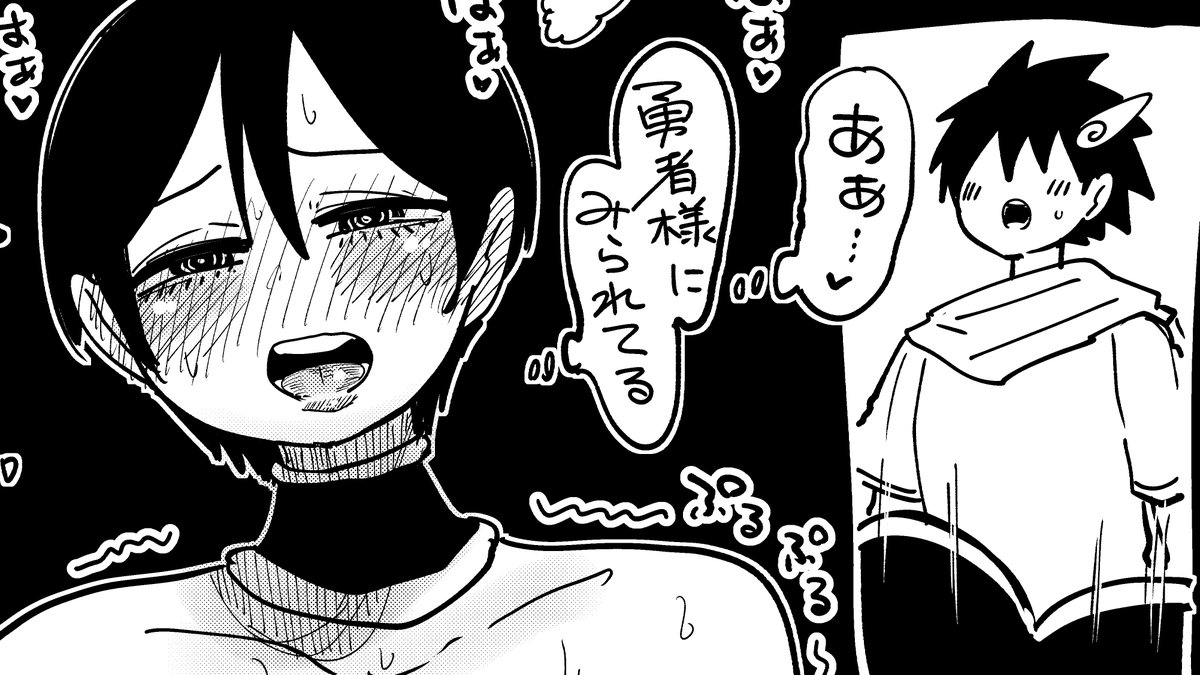 せんしおせんし、いやされる
FANBOX https://t.co/Ce3YWf1KIO
ファンティア https://t.co/ATQcVLlTcS 