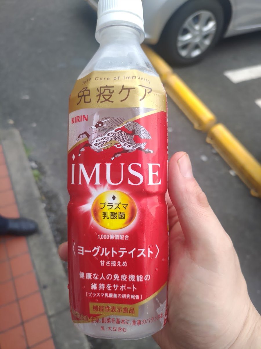 またむね Wally7114 Twitter