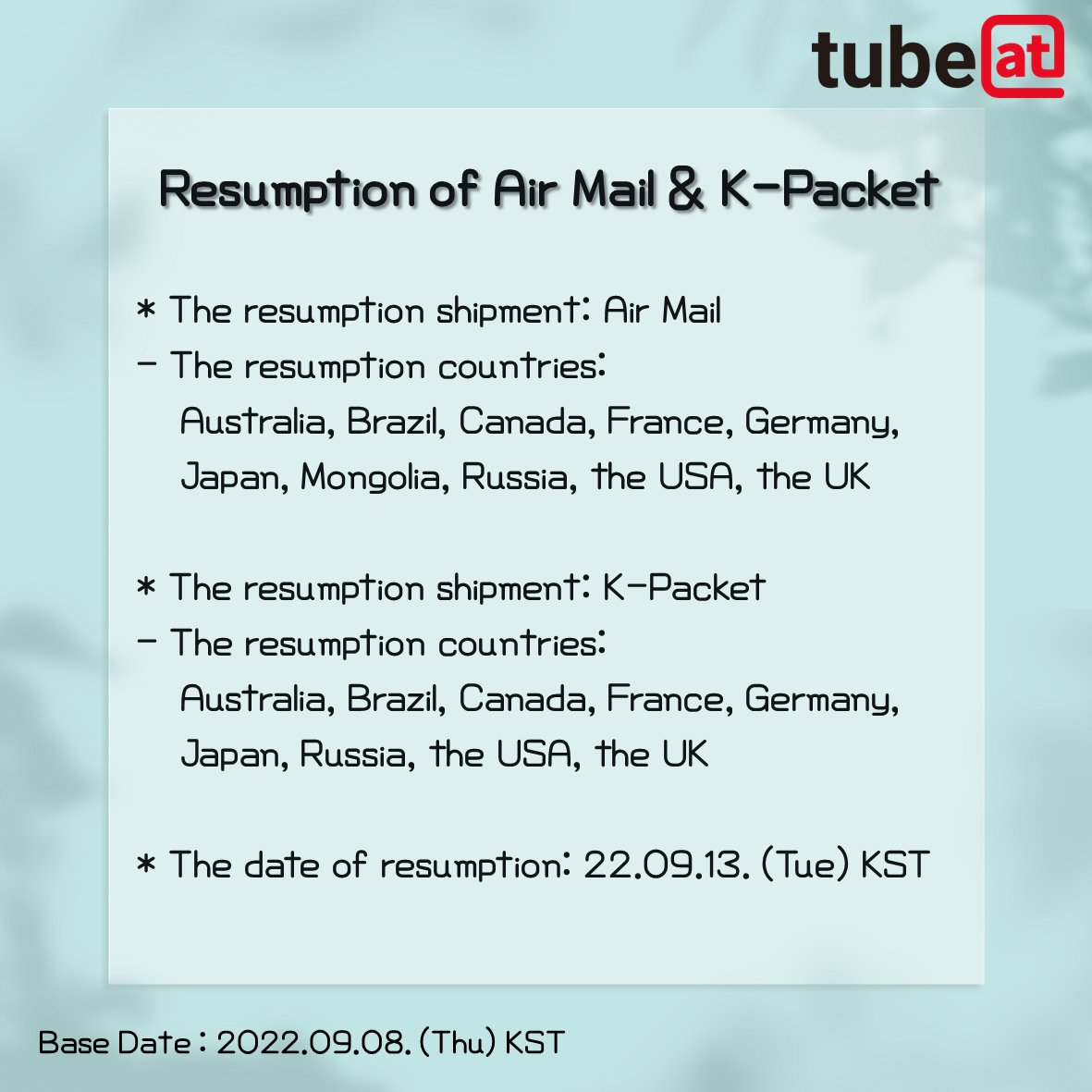 tubeat_official's tweet image. 👉 Go to Tubeat (tubeat.world)👈

Resumption of Air Mail &amp;amp; K-Packet

#airmail #kpacket #shipment #shipments #delivery #resumption #korea #koreapost
#intube #tubeat #인튜브 #튜빗