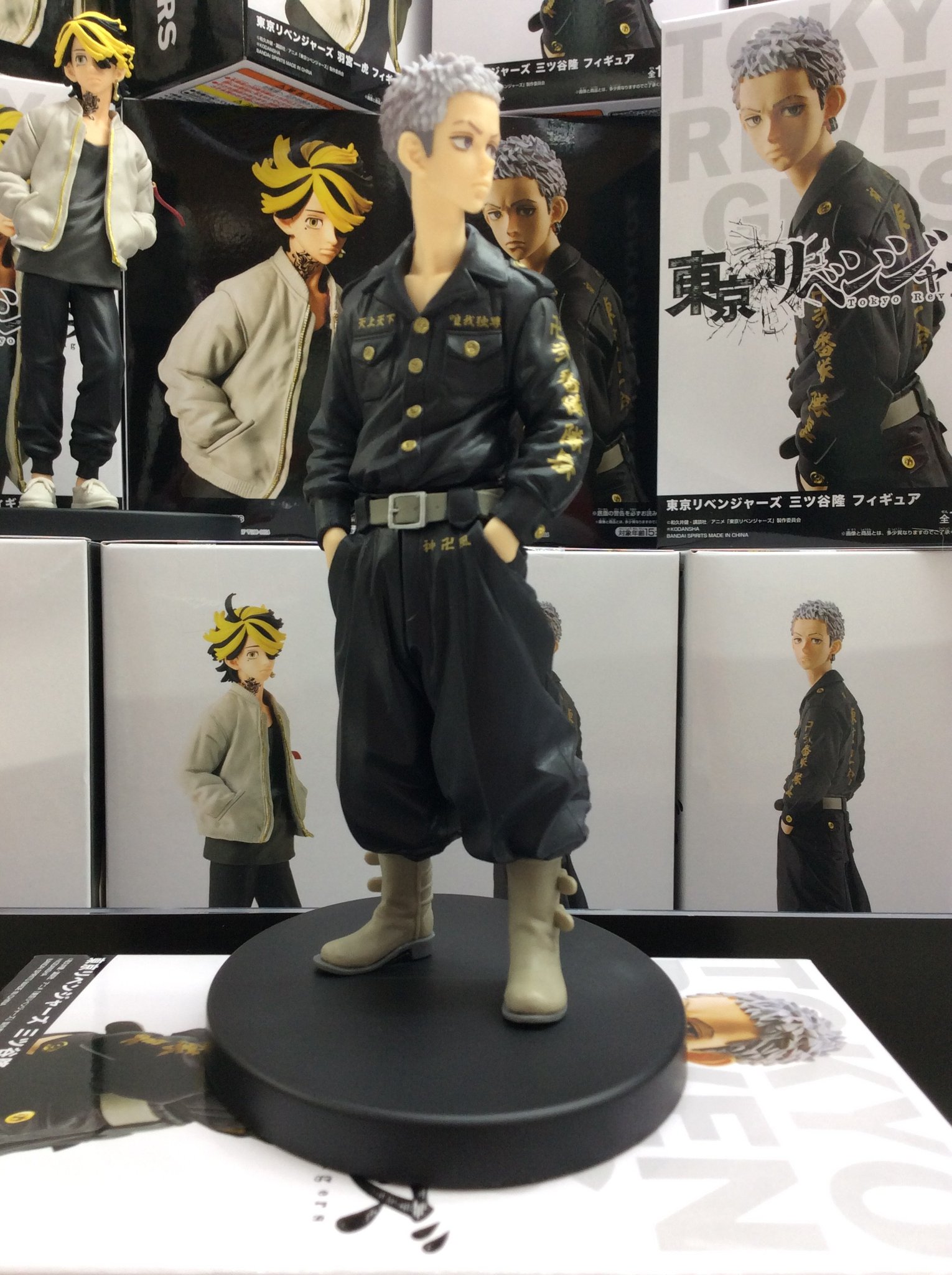 カラフルセット 3個 東京リベンジャーズ フィギュア他+伏黒恵 - 通販