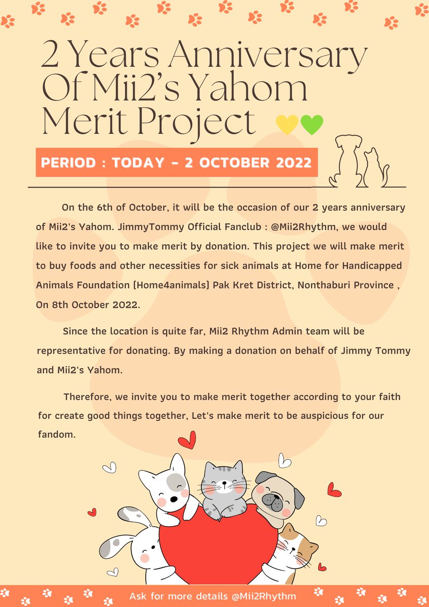Mii2Rhythm's tweet photo. 📢2 Years Anniversary Of #Mii2’s Yahom Merit Project

📍6ต.ค.นี้ชาวยาหอมอายุครบ2ขวบแล้ว🥳เรามาทำบุญร่วมกันเถอะค้าบ🥰
🛒ซื้ออาหารสัตว์ป่วย&amp;สิ่งของให้มูลนิธิHome4animals
💌บริจาคในนาม #จิมมี่ทอมมี่ #ยาหอมของมี่ทู
📝https://t.co/IbdfVCHp8t

#จมอ่านว่าจอมอ #tommysittichok
#JimmyTommy https://t.co/00NkAt2C2a