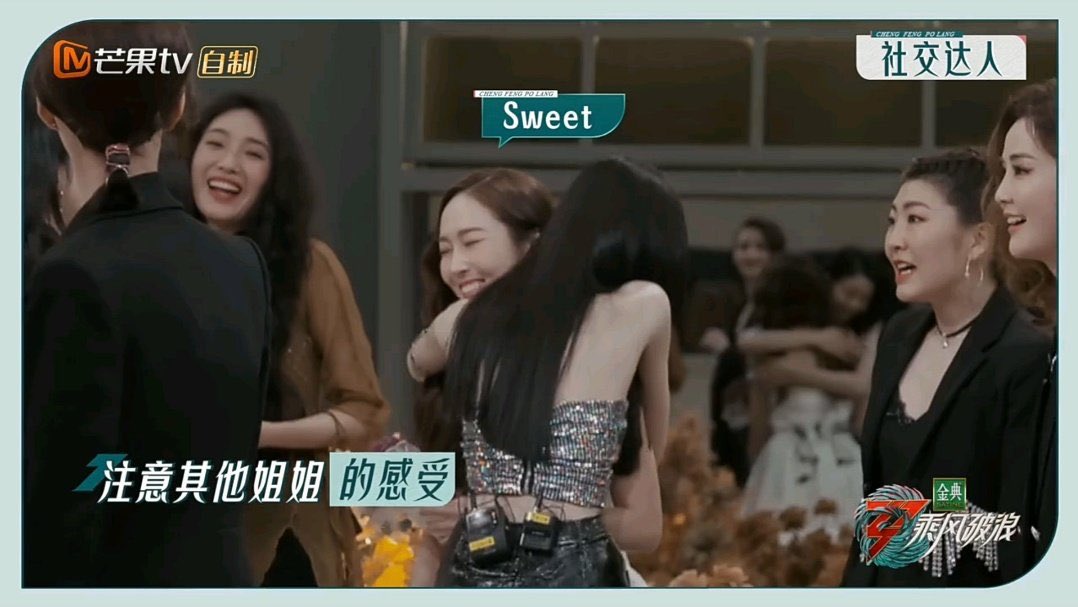 sicatopia's tweet image. If there’s one (1) thing Crystal will do with Jessica Jung is: