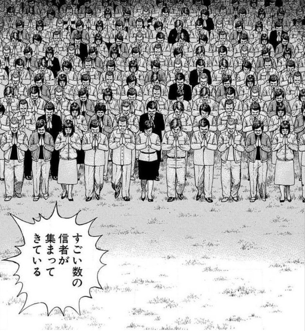 えっ!?コットンちゃんの抱き枕カバーだって!? 