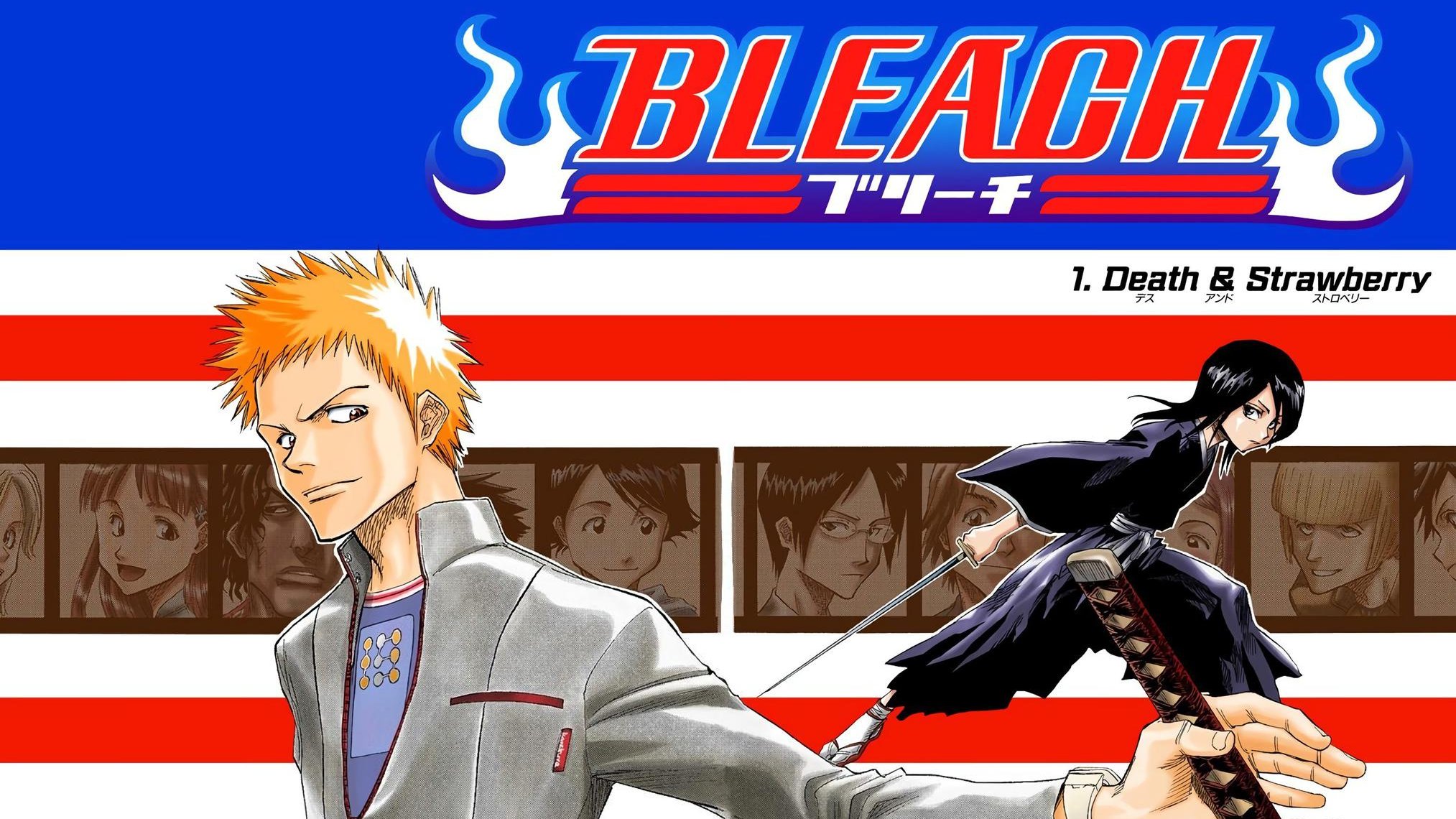 Radman Even Without A Form We Cannot Stop Walking A Thread Detailing My Interpretation Of Bleach S Final Message The Main Reason I Love This Story So Much T Co Hvydaa0adr Twitter