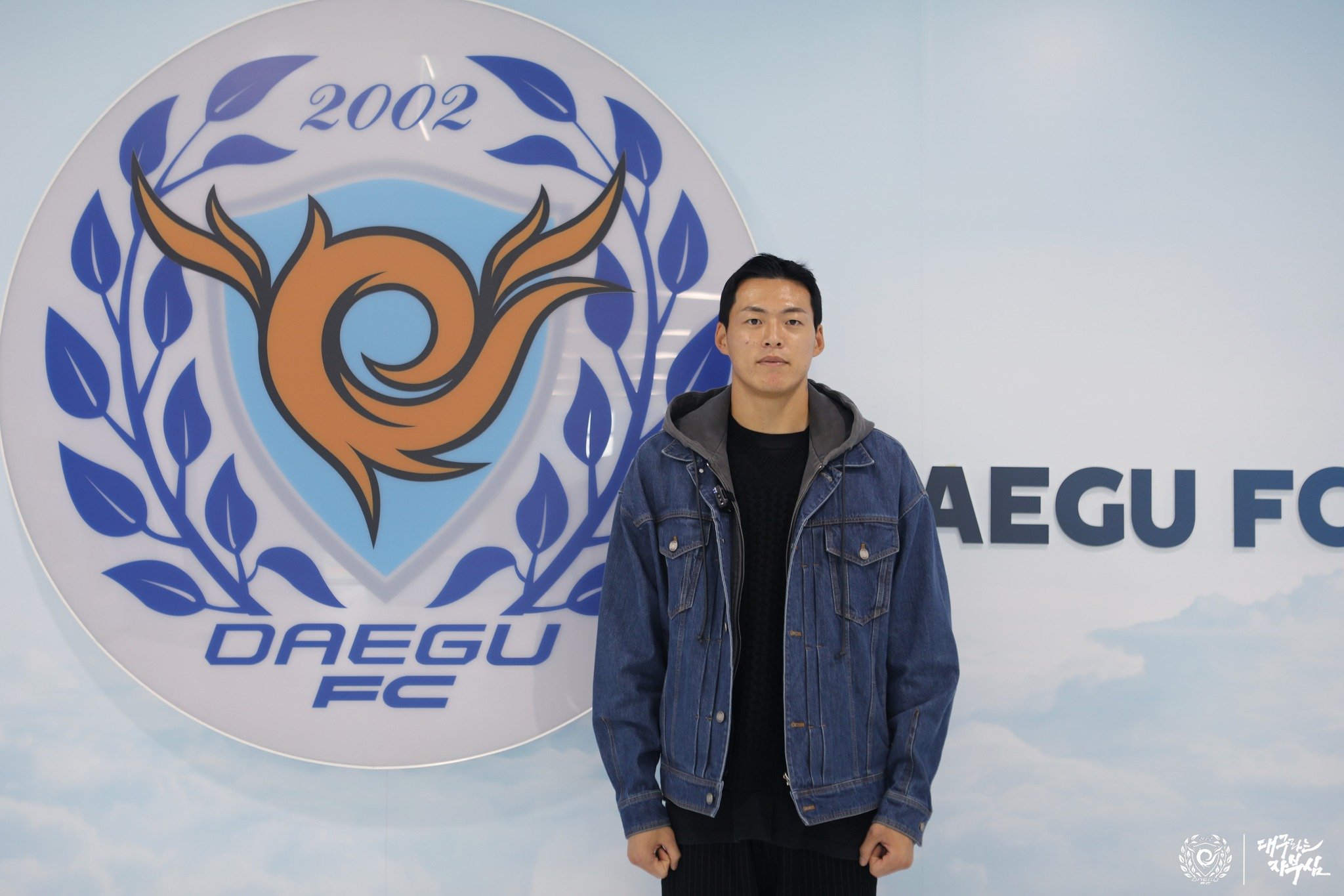 Daegu Freak Official Daegu Fc Announced That They Have Parted Way With Gu Sungyun Who Recently Completed His Military Service With Gimcheon He Joined Daegu In From J League Sapporo