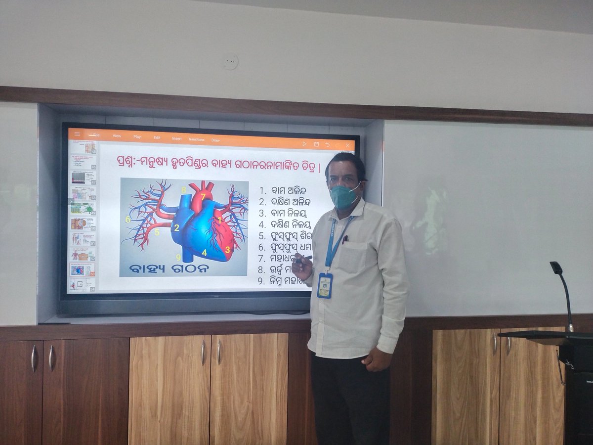 Ashok Kumar Satpathy tweet media