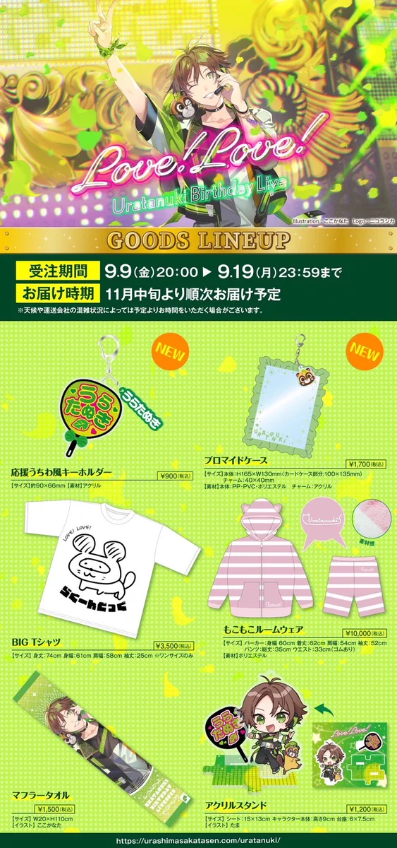 FcG9pXbacAEaKPy?format=webp&