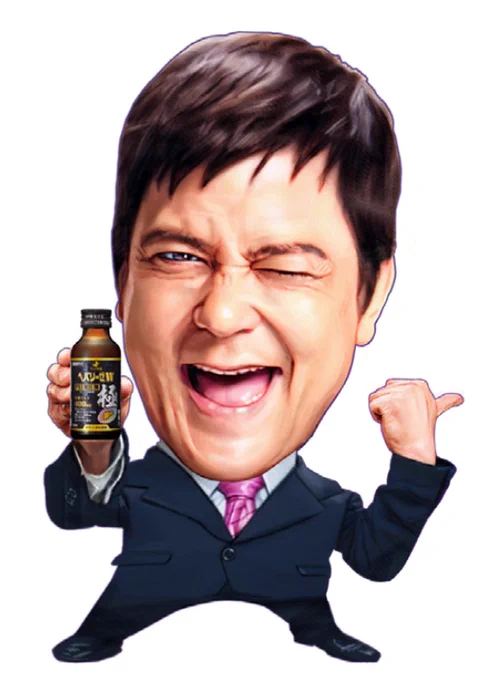 今年もゼリア新薬工業様が私の描いた川平さんの絵の使用を更新してくださった。もう7年も継続更新して下さっていてとても有り難く嬉しい次第でございます。薬局などでポップでお目見えしてると思います。引き続き何卒よろしくお願いいたします 