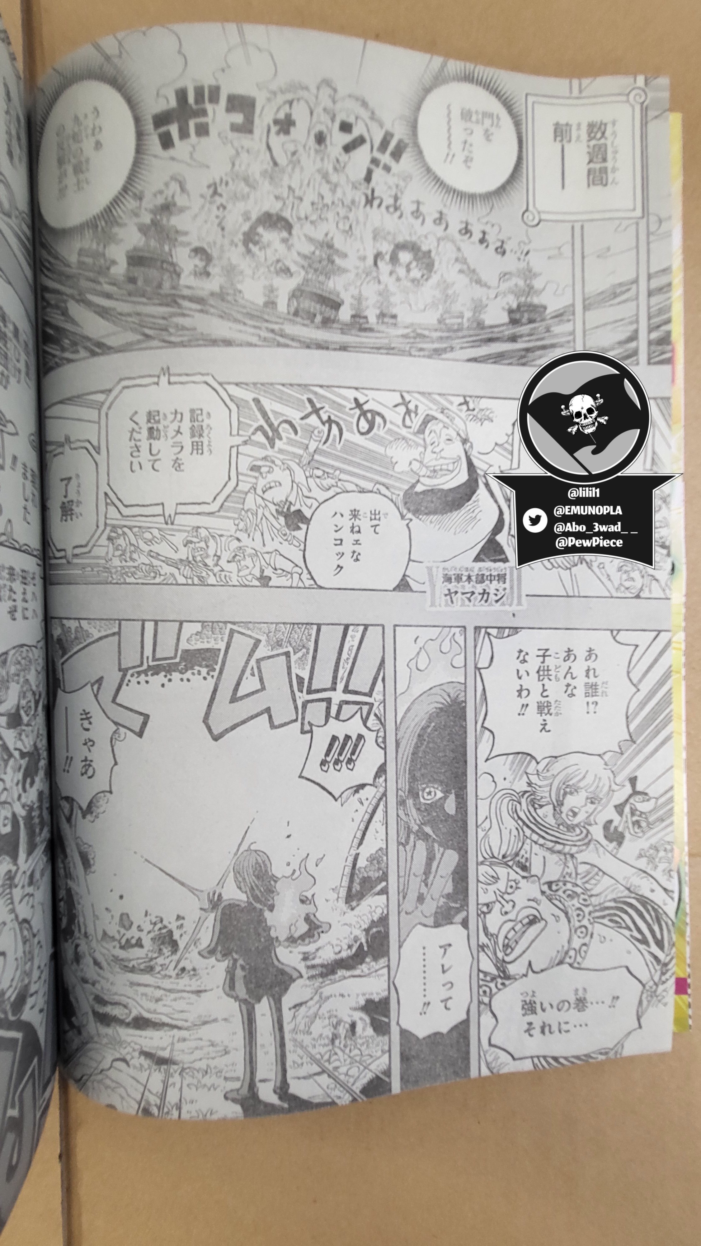 Spoiler - One Piece Chapter 1059 Spoilers Discussion, Page 874