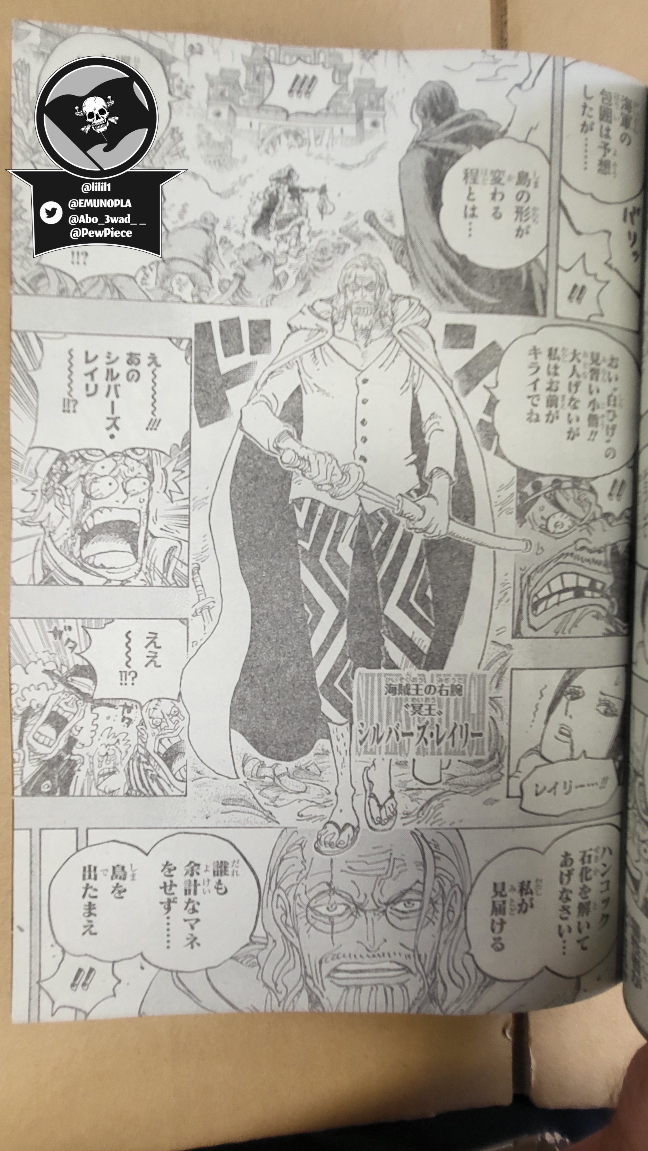 Spoiler - One Piece Chapter 1058 Spoilers Discussion, Page 800