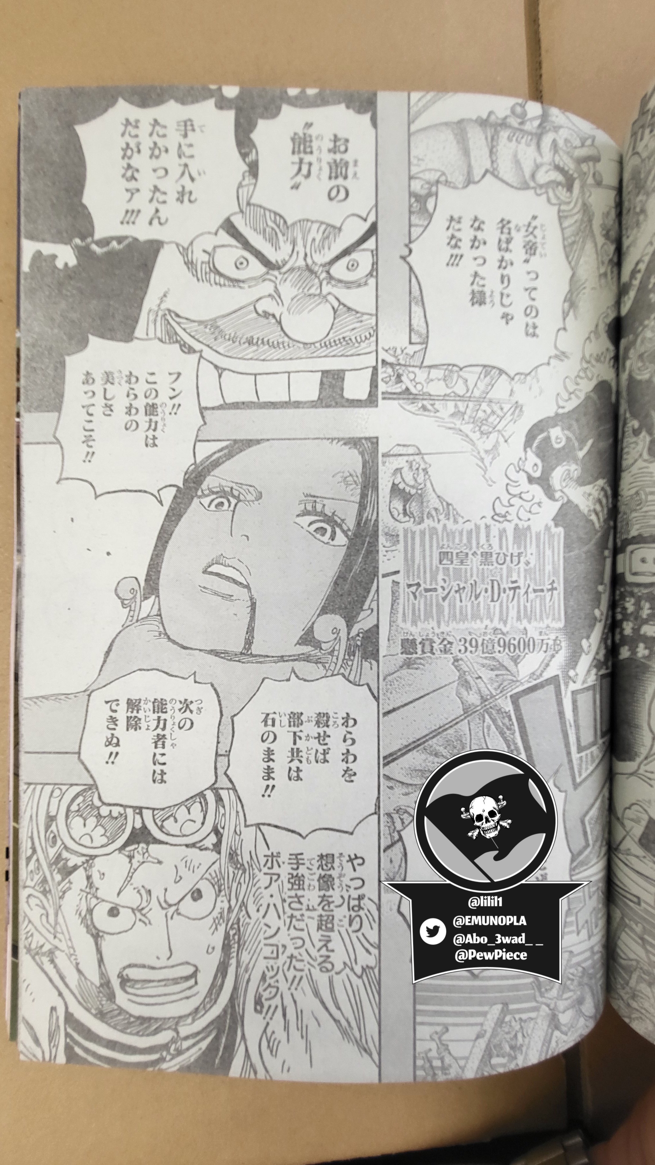 SPOILERS FOR CHAPTER 1059: LUFFY'S TRUE STRENGTH (EOS) : r/OnePiece