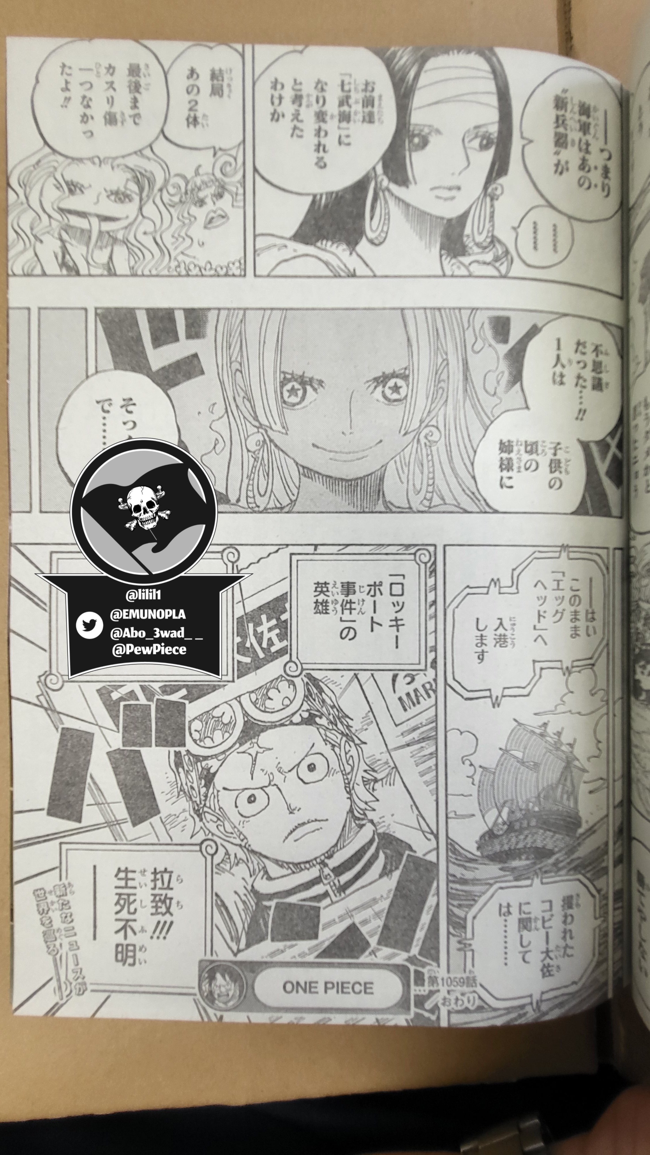 1058 spoilers] Chapter 1058 last page double spread scan. : r/Piratefolk
