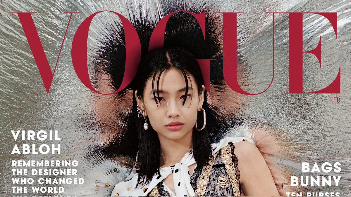 twinkletaeee's tweet photo. they way vogue put V in bold font that's kim taehyung y'all https://t.co/TgcNGJdppH