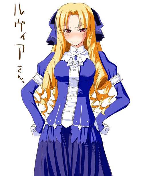 “W- What..! I’m not horny… You are..!”