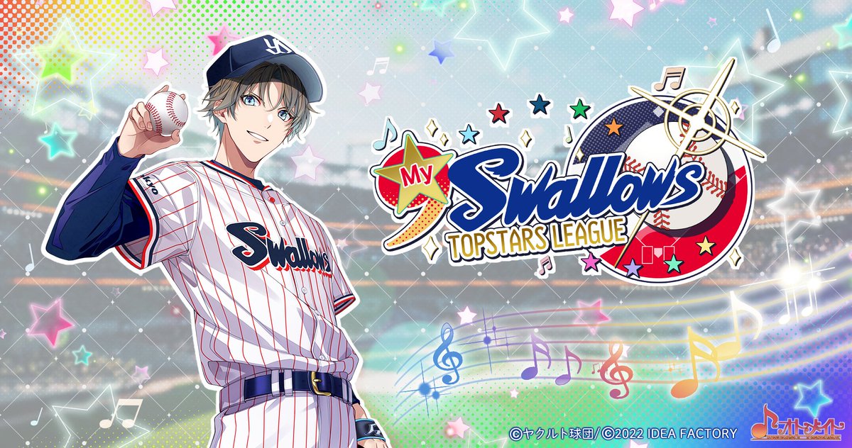 チェックポイント🔍】 『My9Swallows TOPSTARS LEAGUE』 爽やかな好