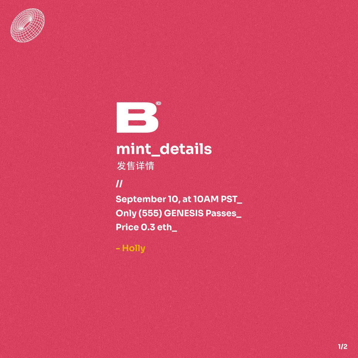 0xHaalo's tweet photo. 🔴 Mint Details · wen, wen, wen? Well, right now

The GENESIS Pass is not for everyone. It's for the passionate few who want to own, appreciate, &amp; share the best of Digital Art

Listen to this: https://t.co/BmynWnZvoX

5x WL spots in 24h 🕐
🍀engage with this tweet to enter

1/2 https://t.co/Tlajq8sRk9