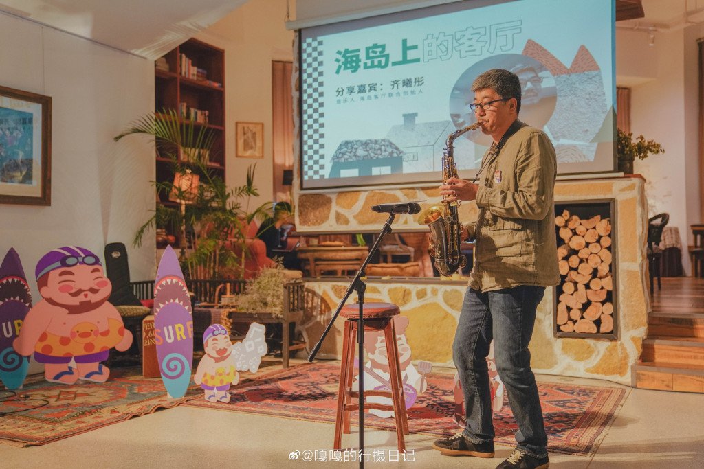 fujiantravel's tweet photo. The Island Guest Hall is a art-theme restaurant operated by Mr. Qi Xitong, a musician.  It offers western cuisines -- steak, salad, sandwich, pizza and spaghetti. Beer, wine, whiskey and coffee are available. Live music party are held at weekend. Its decoration is artistic. https://t.co/o52HvQjfHW