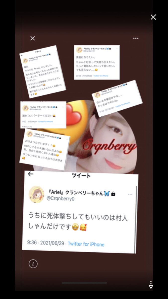 nanashix0's tweet photo. 作　ケツからバナナ https://t.co/lxqw7KMVE1