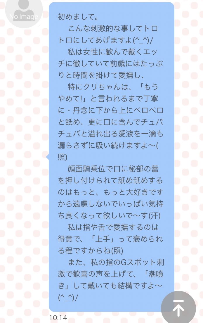 ruru_merure's tweet photo. キッッッツwwwwwwwwwwww https://t.co/2kfYTAN1PO