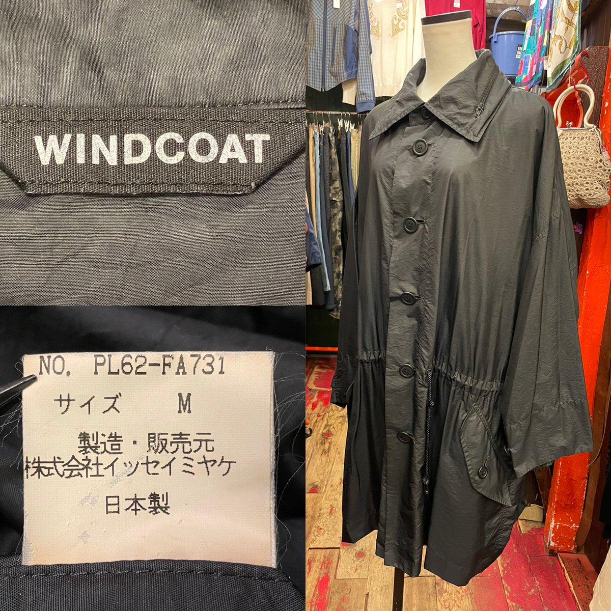 chinglebell510's tweet photo. 9月8日イロイロエロエロ新入荷
↓
https://t.co/OBeUmzptM9

#横浜 #石川町 #元町 #チングルベル #ヴィンテージ #古着 #古着屋 #ヨーロッパ古着 #アメリカ古着 #vintage #70s #80s #レトロ #横浜古着屋 #イッセイミヤケ #windcoat #ナイロンコート #デニムコート #秋物 #昭和レトロ https://t.co/wcrQAAf2Oq