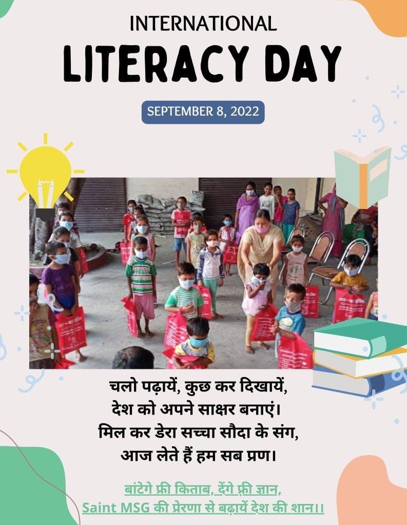 InsaVimla's tweet photo. #WorldLiteracyDay
#InternationalLiteracyDay 
Education plays an important role in increasing our conscience, especially in today's society when we are rapidly moving towards globalization and digitalization. The demand of today's time is that all human beings should be educated. https://t.co/3B8KwfCcLa