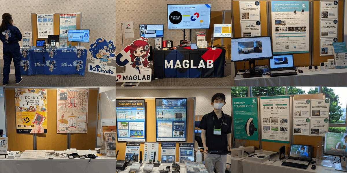 SORACOM_PR's tweet photo. ╲📢本日9/8(木) は【Hello #SORACOM】／

 #DX に役立つ、最新 #IoT 動向や事例等が
1日で学べるイベントです🙋
大崎ブライトコアホール(東京)と
#ライブ配信 の #ハイブリッド 開催！
展示や個別相談会も！
当日参加も受付中！お待ちしております🙇
参加無料登録&amp;詳細は、
👉https://t.co/M2fS889MSO https://t.co/OGBmEAUdDG