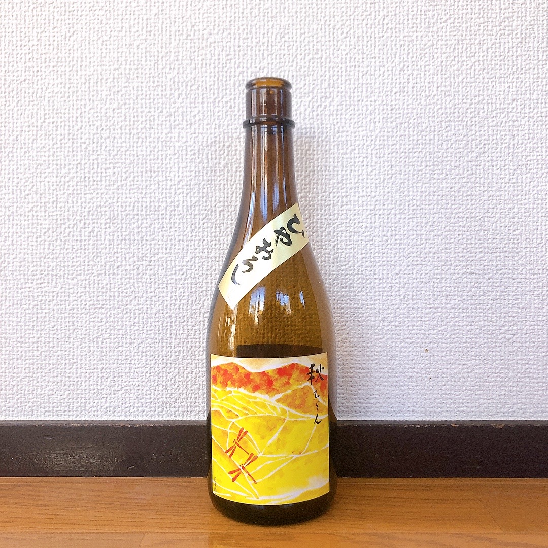 Saketimes 日本酒専門webメディア 飛鸞 秋ひらん ひやおろし 森酒造場 長崎県 昨年の秋 季節の日本酒が飲みたいと思って近所の酒屋さんで購入しました 季節感のある秋らしい色調のイラストが素敵 ジャケ買いした日本酒 T Co Soyigp0k6y Saketimes 日本酒専門webメディア 飛鸞 秋ひらん ひやおろし 森酒造場 長崎県 昨年の秋 季節の日本酒が飲みたいと思って近所の酒屋さんで購入しました 季節感のある秋らしい色調のイラストが素敵 ジャケ買いした日本酒 T Co Soyigp0k6y