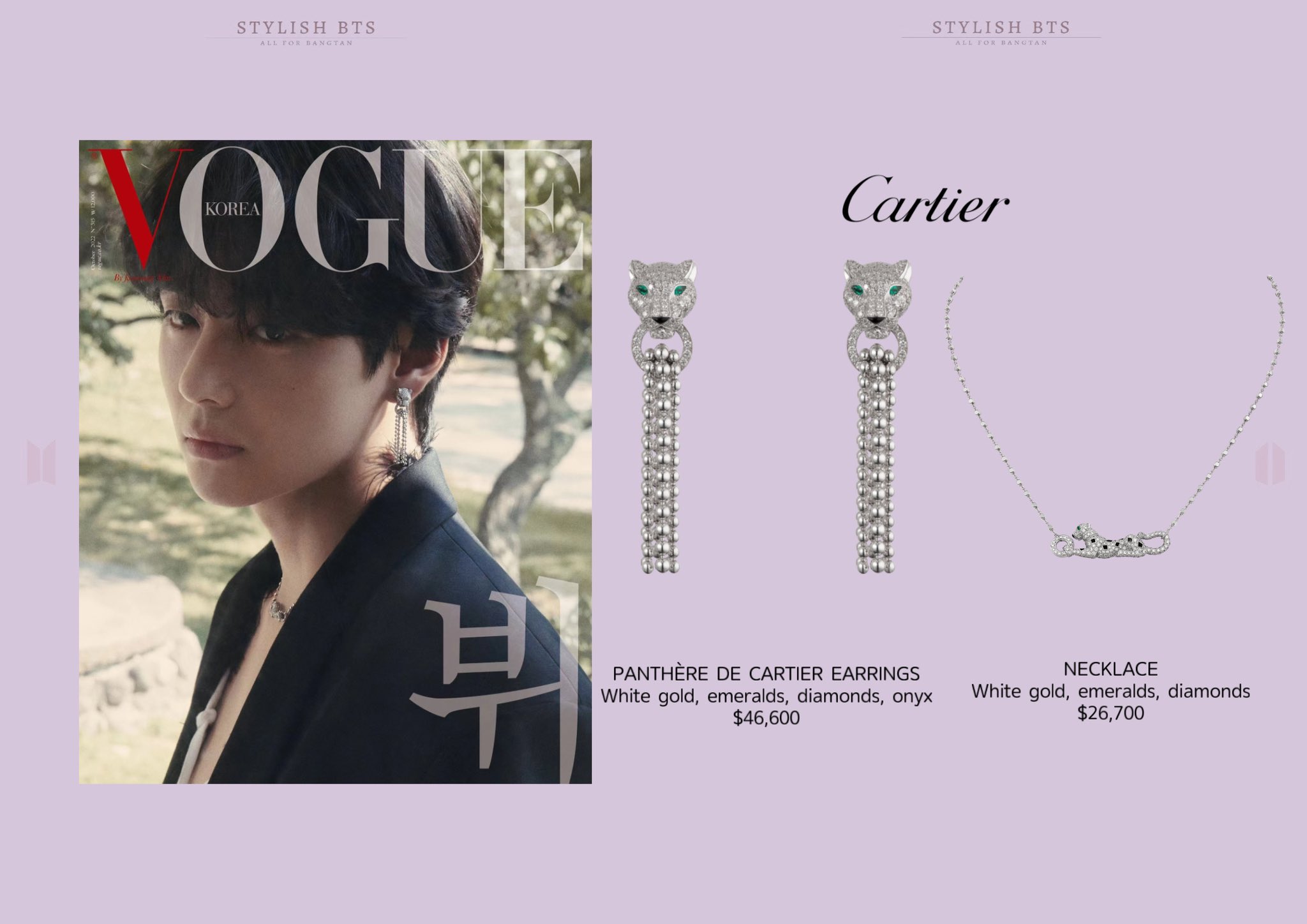BTS' V New Cartier Global Brand Ambassador, Face of Panthère Campaign –  Billboard