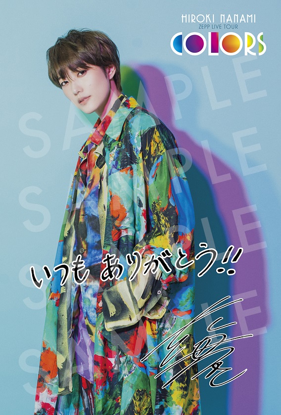 駿河屋 - 【買取】七海ひろき PHOTO Tシャツ ホワイト Mサイズ
