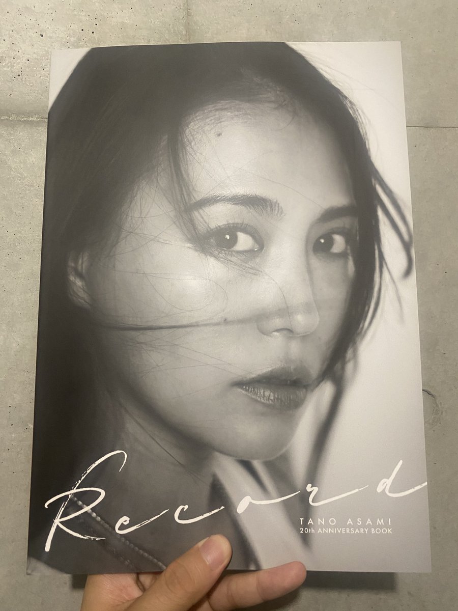 田野アサミさんの20th ANNIVERSARY BOOK 『Record』 遂に手元に届いた