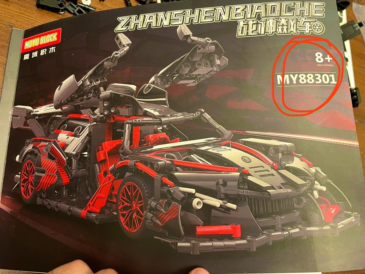 sixamcomics's tweet photo. 8-year-old saves up $40 to buy a new Lego set. Buys Lego set. Lego set is advertised as 8+. Arrives and box now says 16+. Dad discovers it isn’t Lego but instead a high-end knock-off that is too complicated for the 8-year-old to build. Dad enters purgatory for the next week. https://t.co/wqga9uOsLu