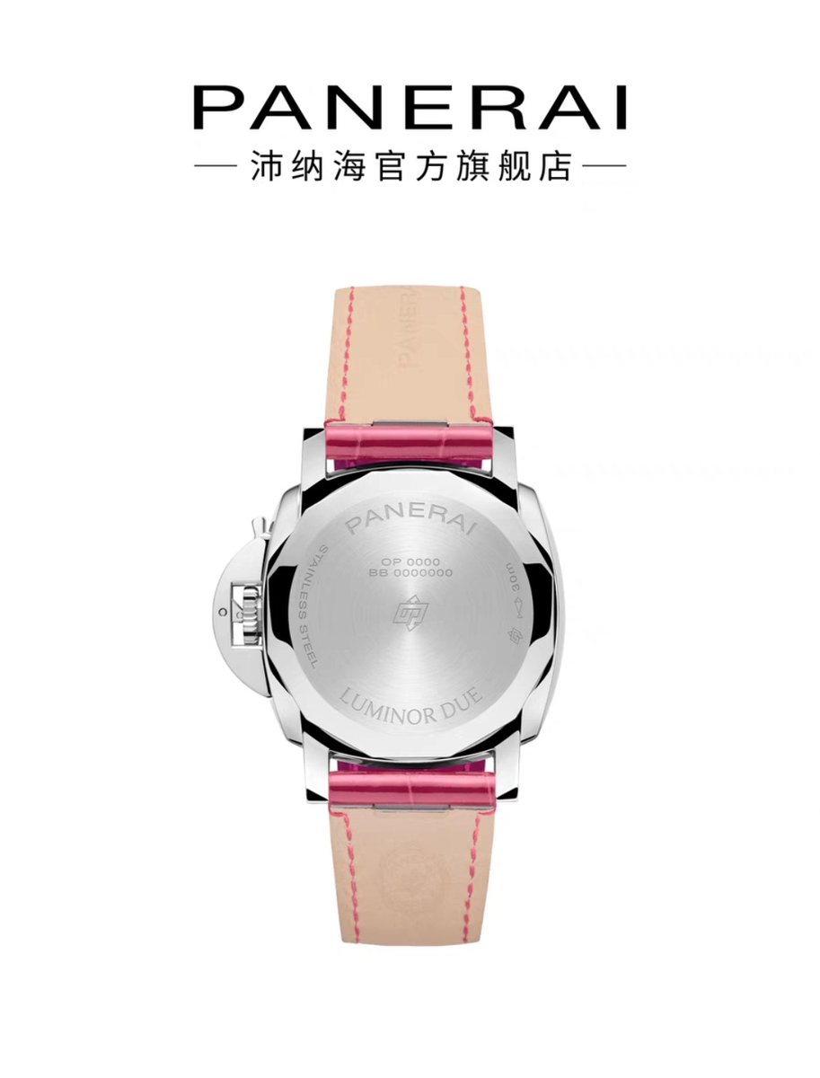 Linxinyi_cherry's tweet photo. Panerai Luminor Due Luna 
น้องราคา 68,000 หยวน (ราวๆ 364,900 บาท😆) ได้สายหนังจระเข้แท้ 2สี พร้อมรูปและลายเซ็นต์น้องเร่อปาแบบมาก่อนได้ก่อน😁 โอ้ยยยย😂 https://t.co/57xR9Ncoos