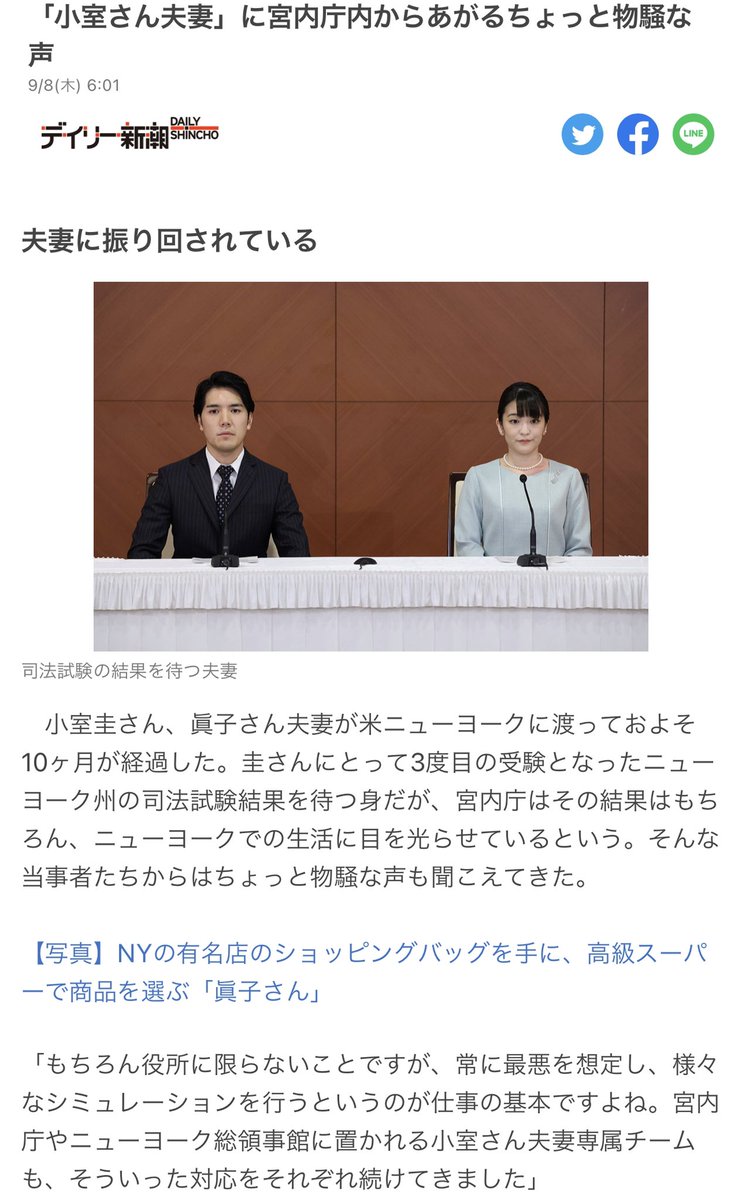 Sandcat Aejxqgwus6nszxr Twitter