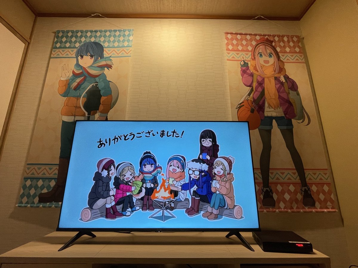 yuruyurubotti tweet picture