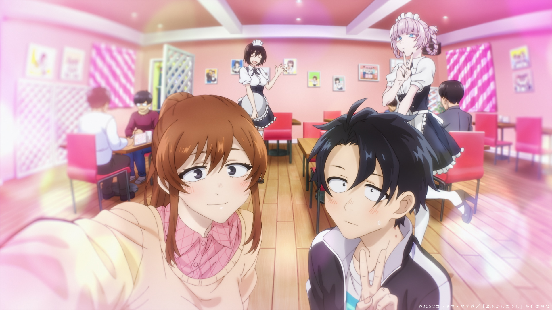 よふかしのうた』TVアニメ公式 on X: 