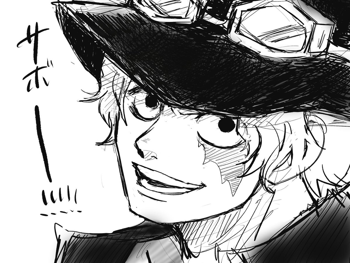 最近の完成させたい下書きまとめ
#ONEPIECE 