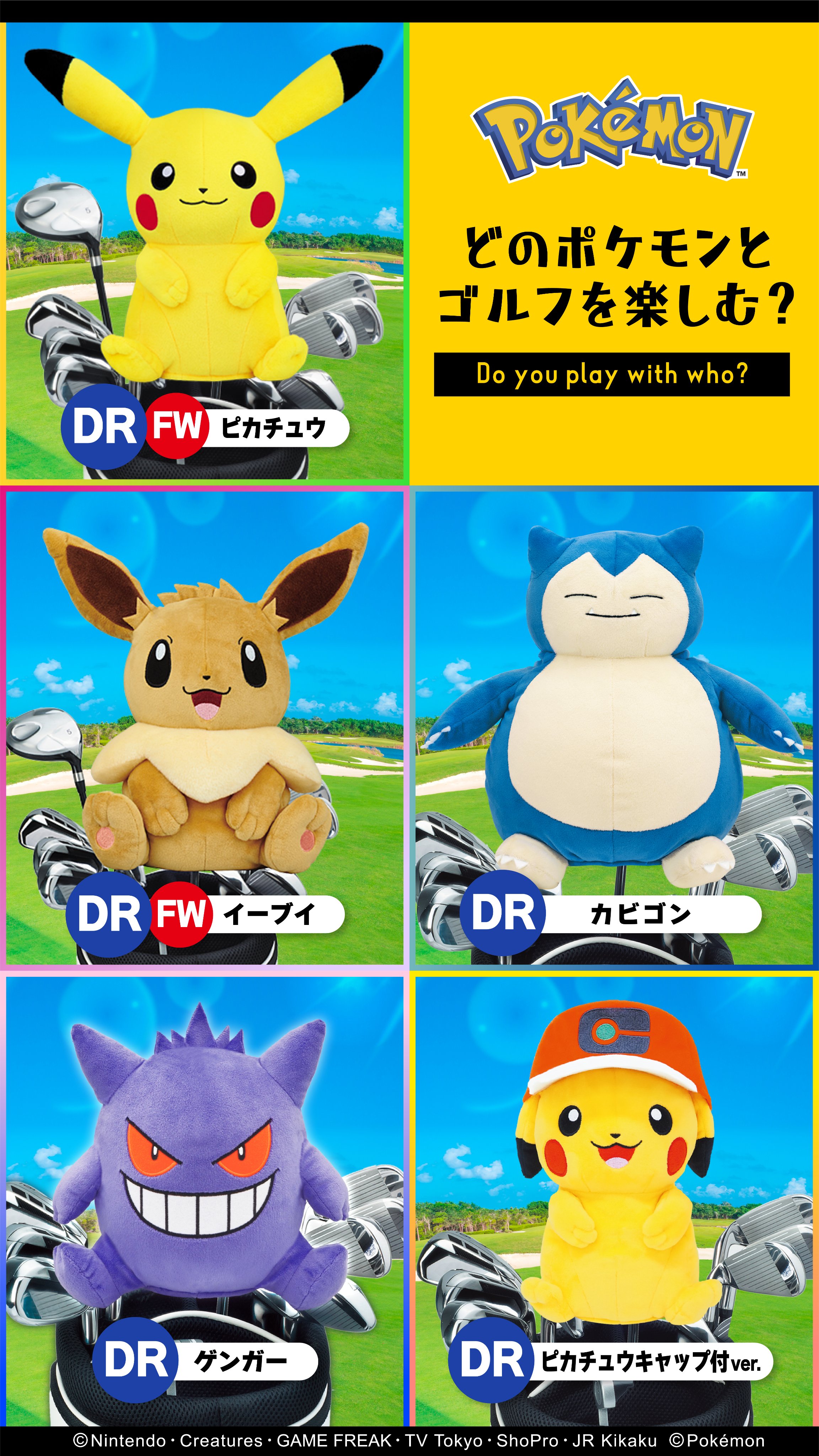 株式会社mind マインド メーカー公式 Mind Ofc Golf Twitter