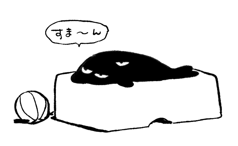 『篠崎くんのメンテ事情』は今週はおやすみです しかも38話にめちゃくちゃ手こずったのでしばらくおやすみです 