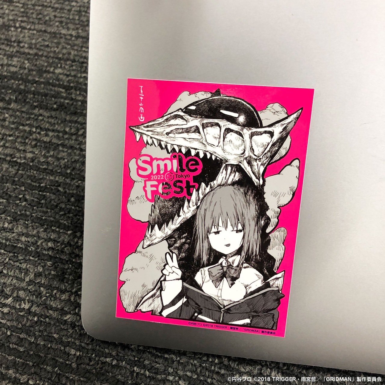 新作からSALEアイテム等お得な商品満載 / ぐわ/ペ/えん 五十嵐海 デロリアン アニメーター アート・デザイン・音楽