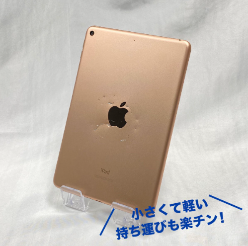 Reuse_Style's tweet photo. Apple iPad mini 7.9-inch (第5世代) 64GB Wi-Fi 2019
Dランク 背面に大きな傷ありで特価!
⏬商品ページ⏬
https://t.co/Ebmnvt5iYg
開始日時:2022.09.06(火)18:23
終了日時:2022.09.08(木)21:04
#ヤフオク出品中
#ReuseStyle https://t.co/TLXnLtX29C