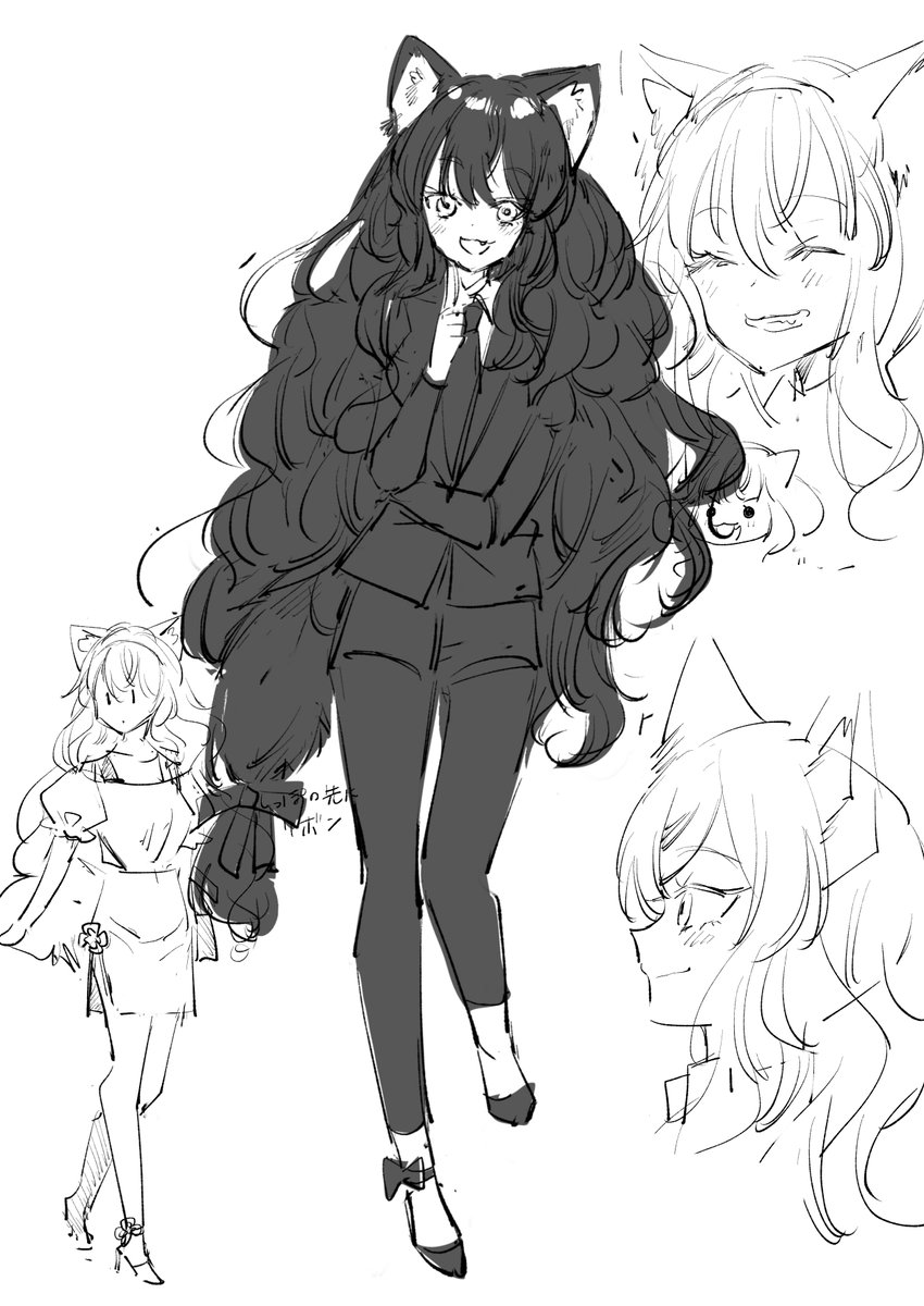 🐺💖 