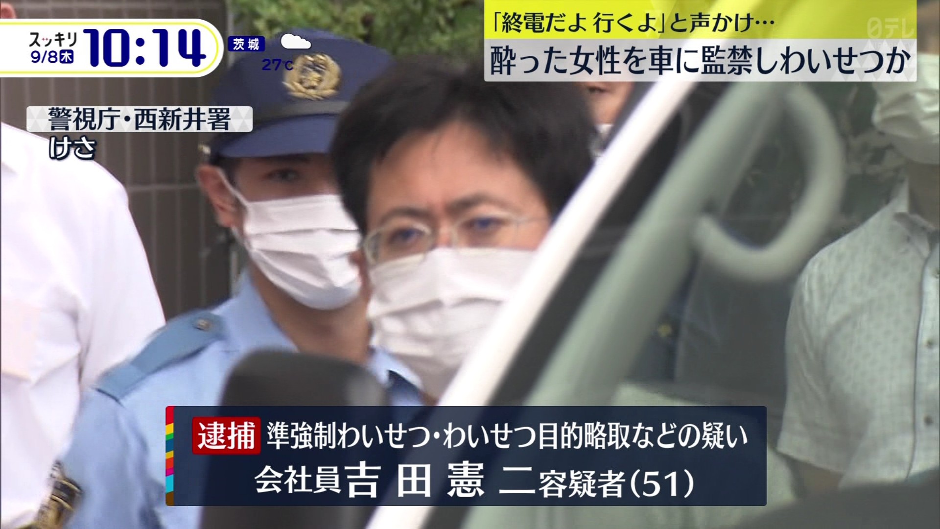 worldwalker on Twitter