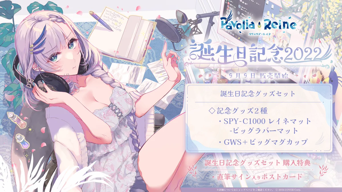 ホロライブプロダクション【公式】 on X: 