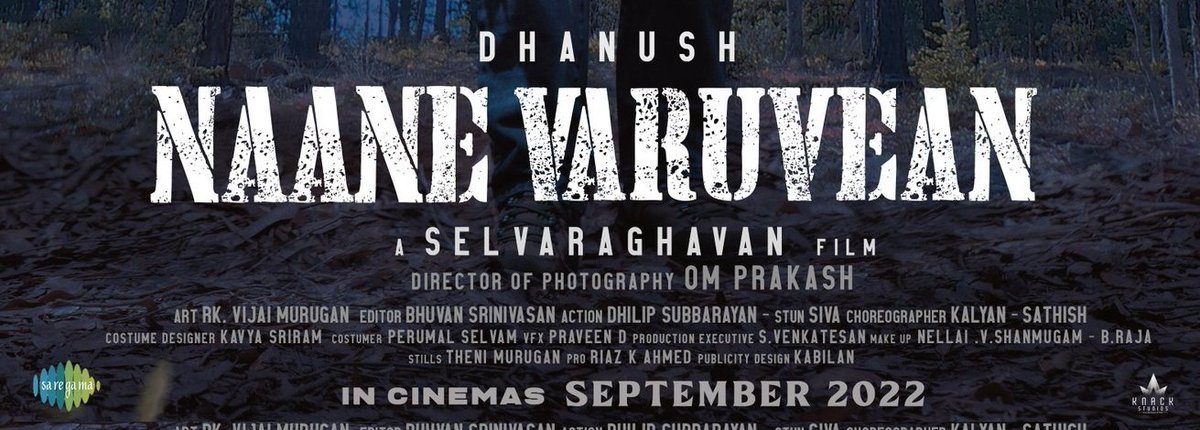 review_mode's tweet photo. #NaaneVaruven Teaser or trailer will be launched in #SIIMA2022 awards 
#Dhanushkraja 
#Selvaraghavan 
#yuva1 https://t.co/q8JDpmX92C