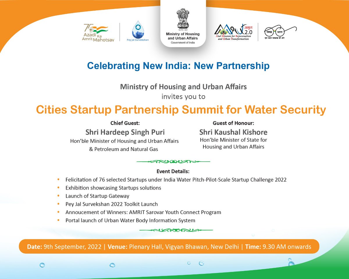 V. Srinivas Chary tweet media