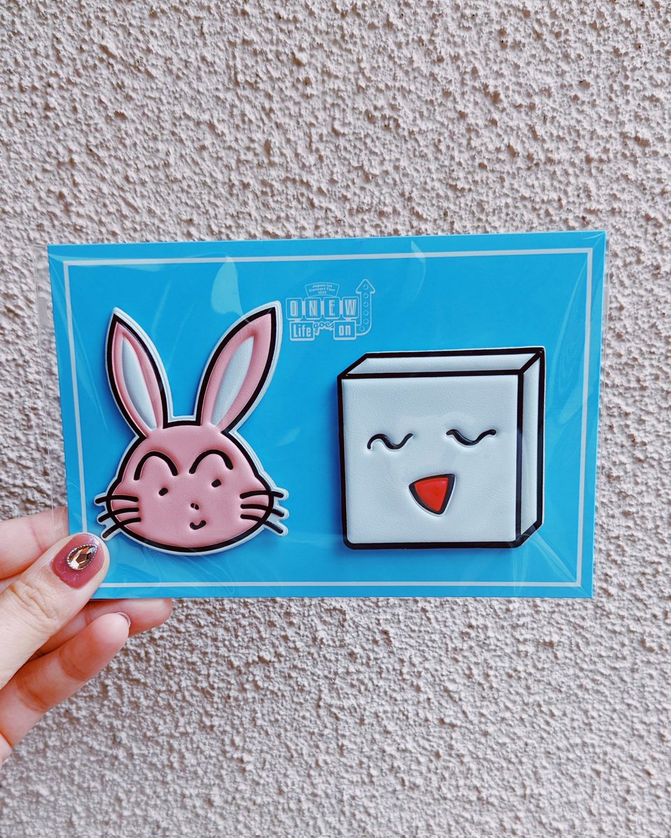 latamshinee's tweet photo. [INFO] 070922

🔺Nuevo merch de la gira de conciertos de Onew en Japón, Life Goes On ♡

©pkikiq
#온유 #ONEW #SHINee #샤이니
@SHINee https://t.co/jGDGhyCFR5