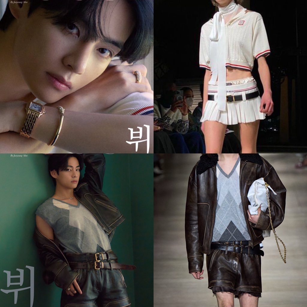 มึงคือกุ กุอะ