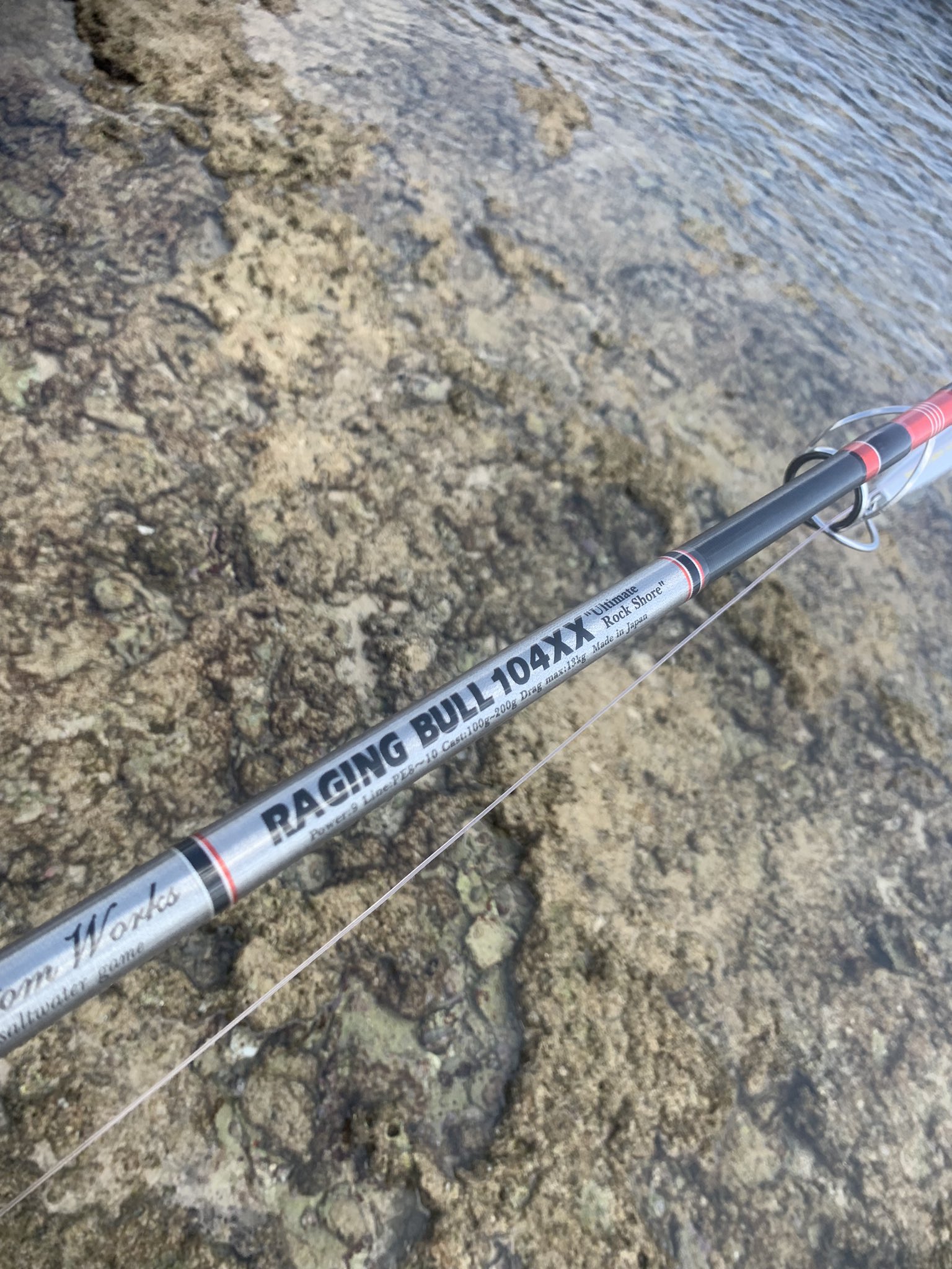 mc works mcワークス レイジングブル 104XX MCワークス RAGING BULL